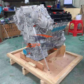 Motor Nissan VQ25HR VQ25DD VQ25DET VQ25