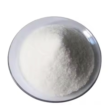 Latent Epoxy Curing Accelerator