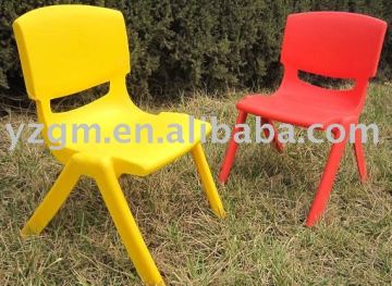 stacking chair