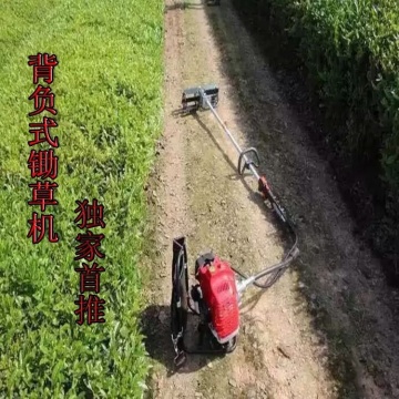 Cultivator Backpack Gasoline Garden Mini Weeding Machine