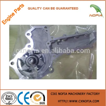 Water pump kubota diesel engine Kubota water pump Kubota engine water pump