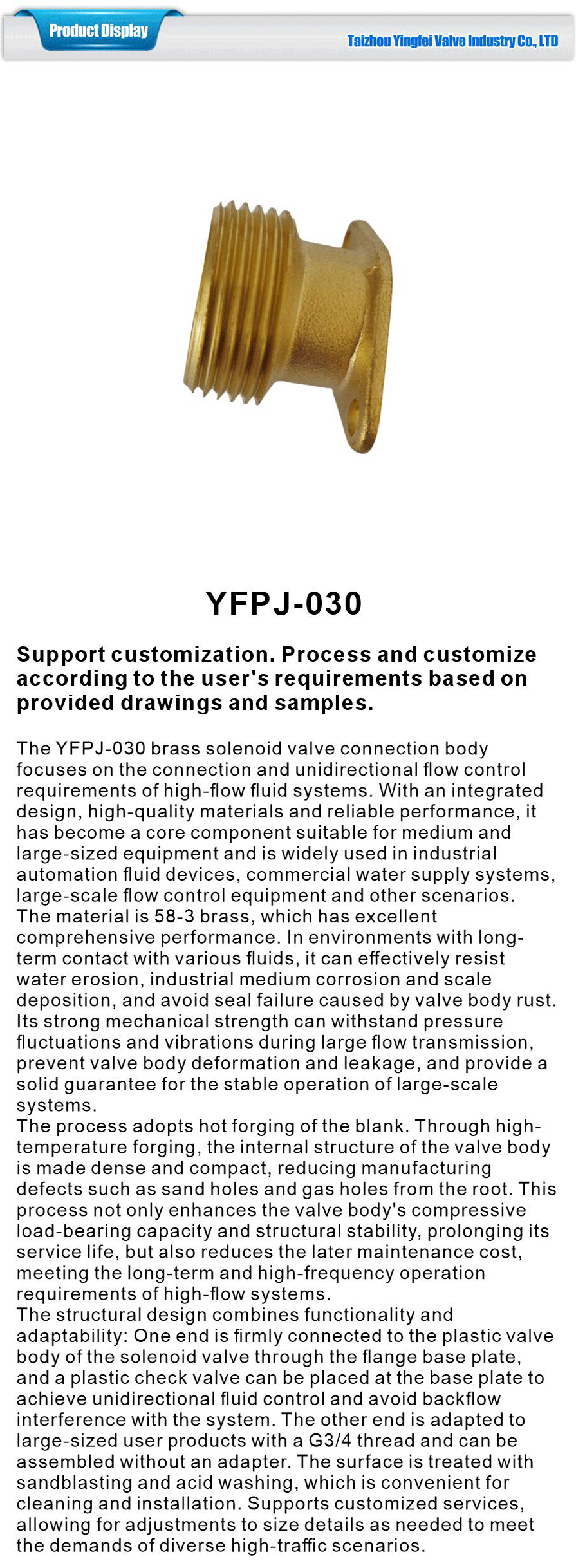 All kinds of copper fittings-xiangqing1-YFPJ-030