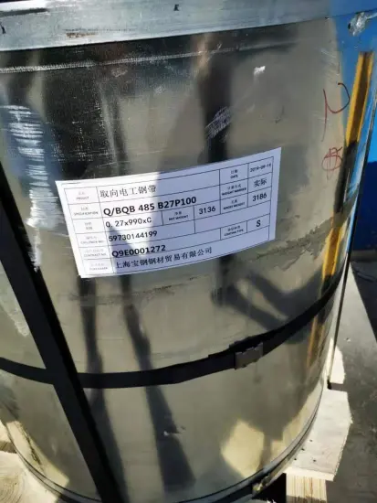 Cold Rolled Non-oriented Silicon Steel 65A800