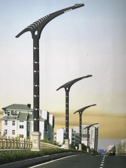 Graphene Street lamp Series