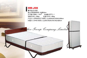 Hotel Extra Bed (HM-J08)