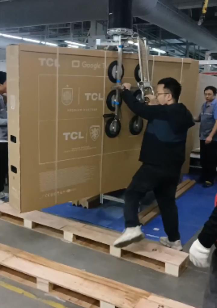 TV production line handling tool (1) TV production line handling tool (1)