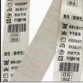 /msite/products/detail/productid/63706621/id/511323.html