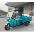 New blue electric Tricycle Motorcycle