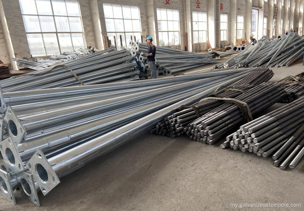 6M-12M hot dip galvanized လမ်းအလင်းသံမဏိတိုင်