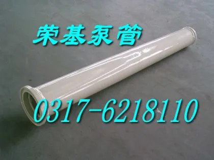 concrete pump reducer