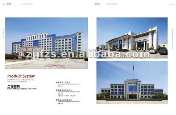 Curtain Wall Project