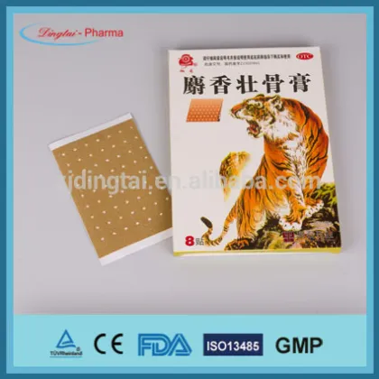 Free Sample chinese pain relief patches and tiger plaster since 1970 manufacture