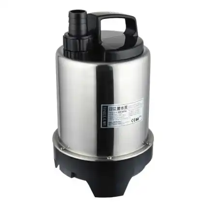 HAILEA Series Dual Purpose High Lift Submersible Pumps: HX-8670, HX-8200, HX-8300, HX-8400, HX-8500 - Comprehensive Guide and Features