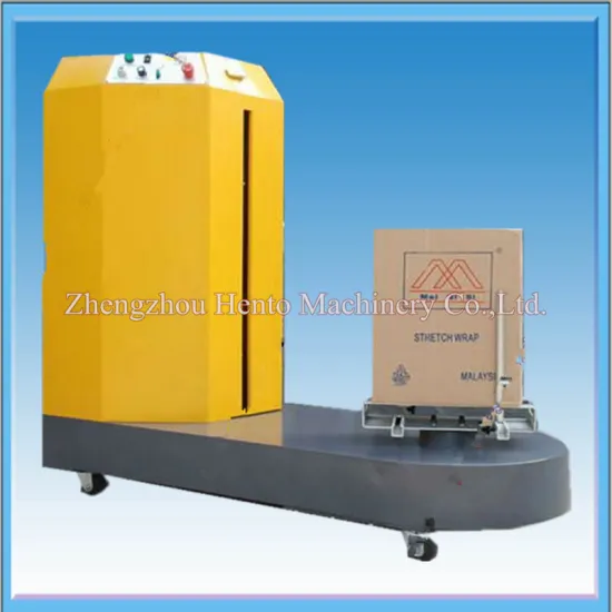China Famous Automatic Airport Luggage Wrapping Machine