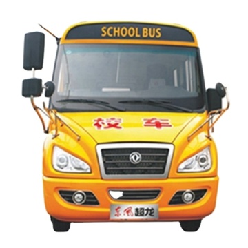 Dongfeng Minibus, Yellow School Bus, and Student Transport Vehicle for Sale