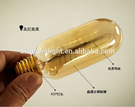 China manufacture Imitate Carbon filament Tubular Edison bulb - T45 retro lamps