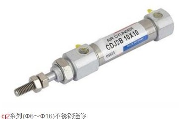 Airtac Mini Cylinder Magnetic Air Cylinder Double Action Pneumatic Cylinder Compact Mini Cylinder Cj2 