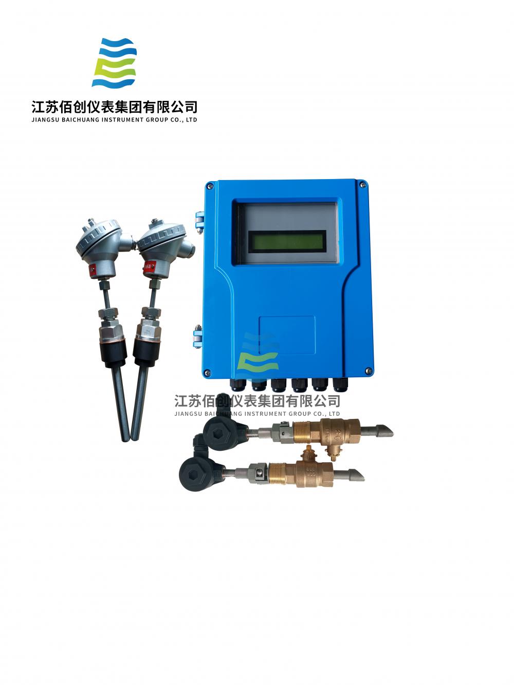 AC 85-264V Insertion Ultrasonic Heat Flowmeter