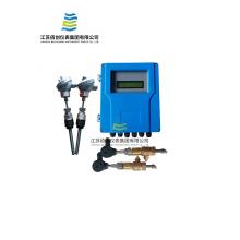 Bag-ong Insert Ultrasonic Flow Cool / Heat Flow Meter