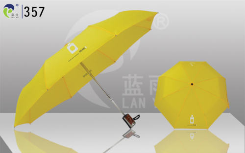 Automatic Three Folding Umbrella 357