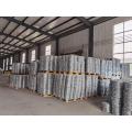 iron galvanized 2.5mm barbed wire coil