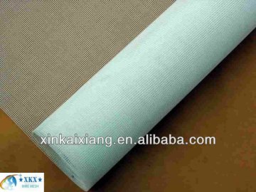 Fiberglass invisible screen net