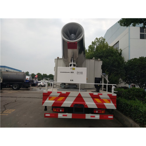 12cbm Dongfeng Disinfection Spray Tank Trucks