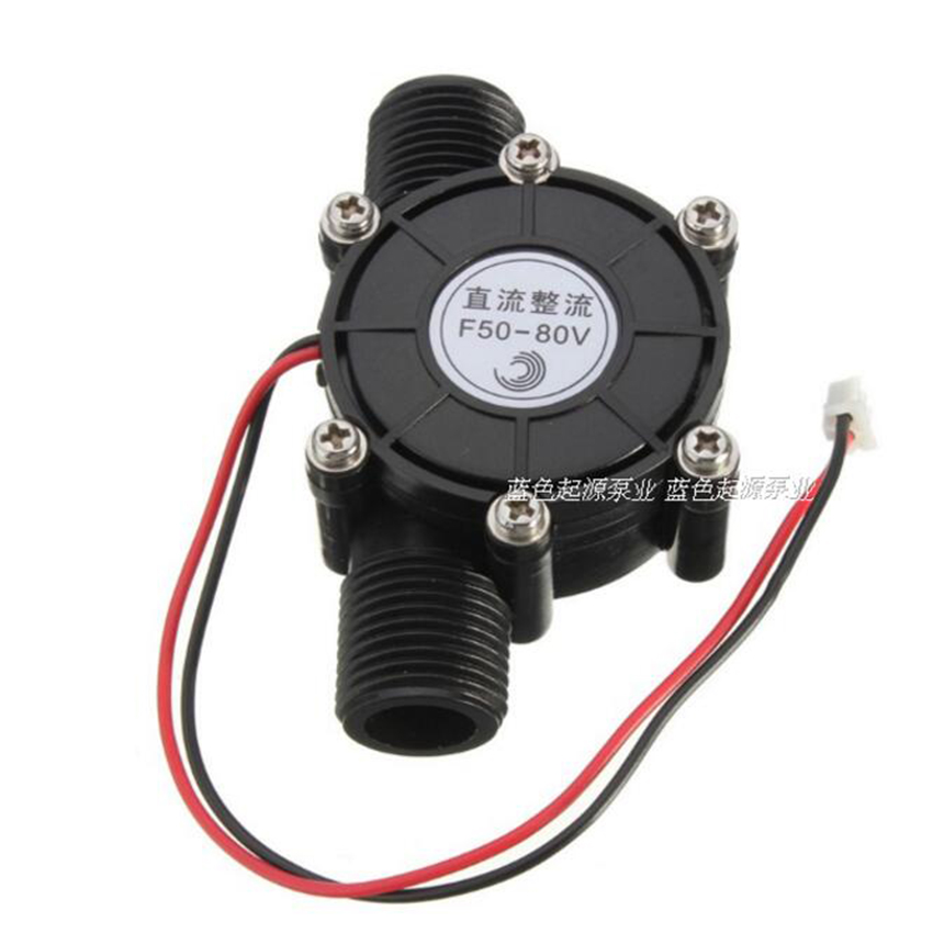 Newest Hot 1PC 80v/12v /5V 10W DC Micro Hydro Generator Tap Water Flow Hydraulic DIY 1/2 Inch Alternative Energy Generators