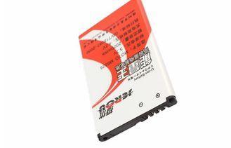 2000mah Li-ion Cell Phone Battery For MOTOBF5X/ME525/MB525/