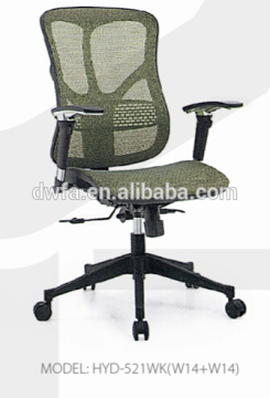 generous office chair parts mechanism base HYD-521WK(W14+W14)
