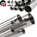 Thick Wall Stainless Steel Tubing