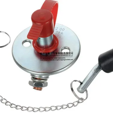 Hot sale 12V 200A battery switch for marine,RV,Truck