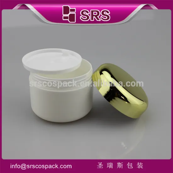 Plastic jar container packaging ,skincare jar ,luxury cosmetics jar for face cream