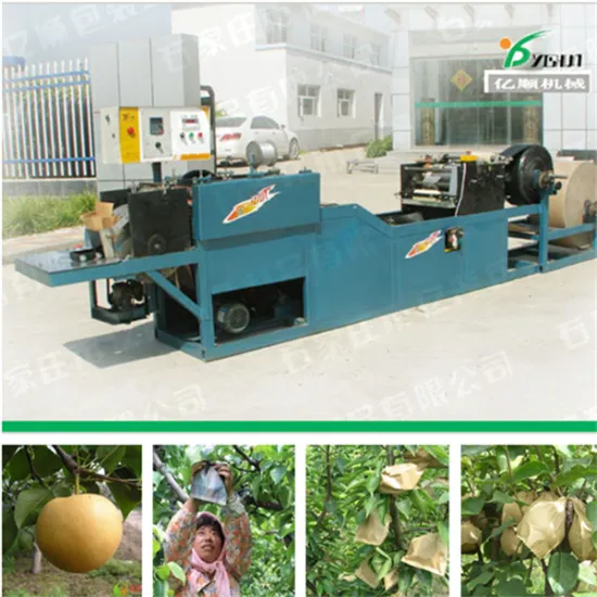 Pear protective bags making machine YSG-3C
