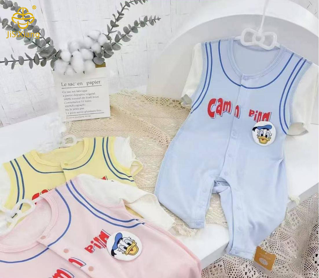 Cute Duckling Printed Baby jumpsuit