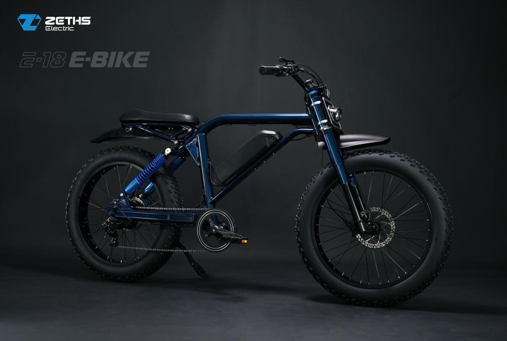 electric bike powerful