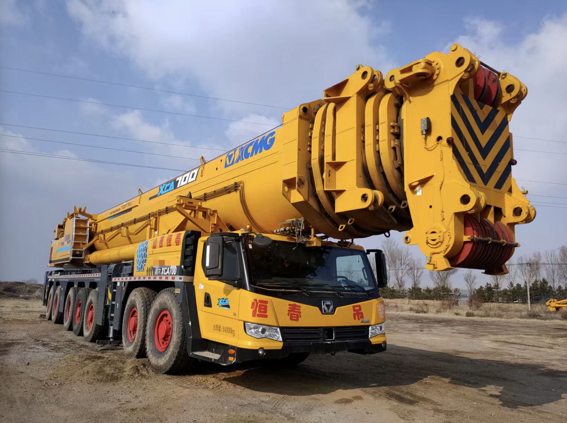 japan used crane japan used crane