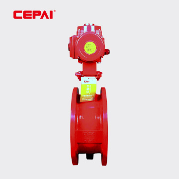 Small Size Electric Rubber Lined Butterfly Valve