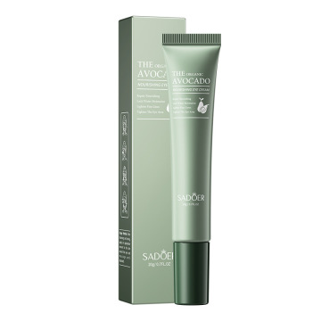 Aloe Vera Eye Cream: Removes Dark Circles & Firms Skin