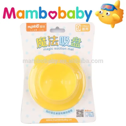 Children tableware suction mat