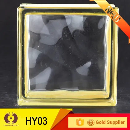 Wholesale Bricks ,Glass Block Brick Price Stained Glass Brick (LPH08)