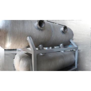 Pulp vacuum-assistant gas-liquid separator tank