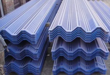 dust shield cold forming machine