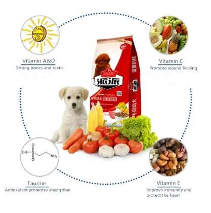 pedigree dog food chicken & milk for puppy