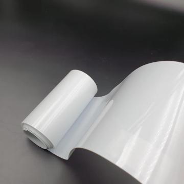 Milky white thermoformed PVC pharmaceutical packaging film