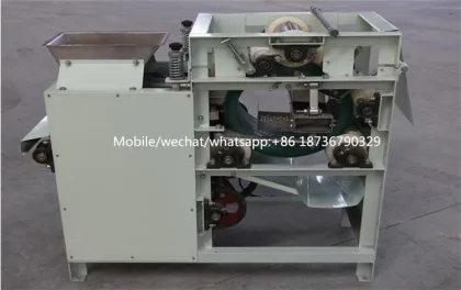 Home Use Automatic Honor Wet Peanut Peeler