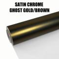 Satin Chrome Ghost Wrapping Foil