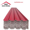 MGO RoofingSheet BetterThan Stone Coated Roofing Sheet
