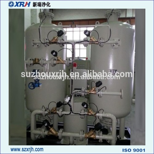 200Nm^3 Nitrogen Generating Plant by Pressure Swing Adsorption