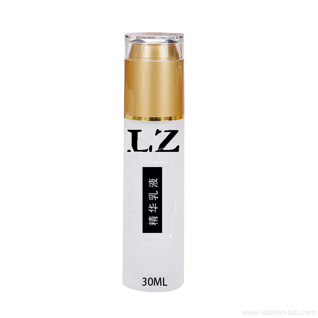 Laizhen Salicylic acid relieves skin sensitive essence